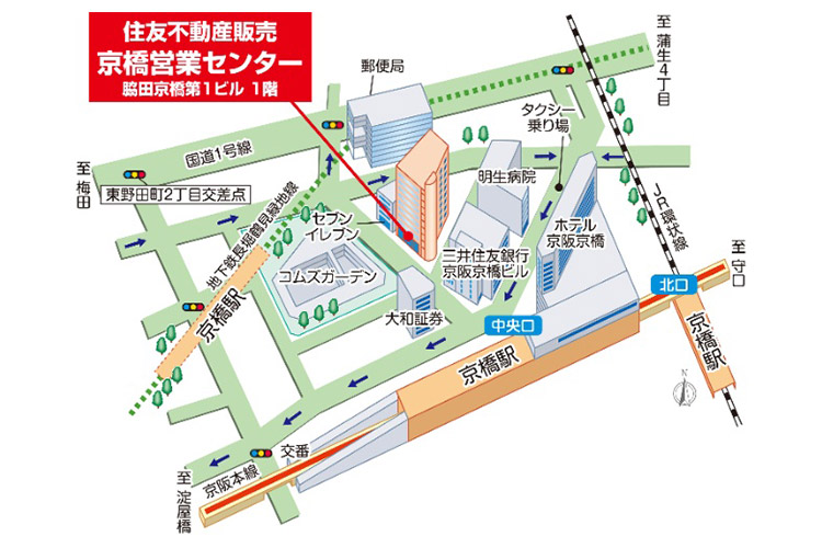  京橋営業センター地図